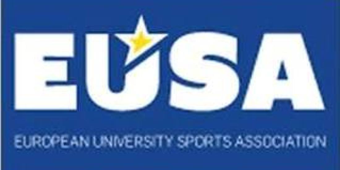 AZS Uniwersytet Rzeszowski zorganizuje Europejskie Mistrzostwa Uniwersyteckie w 2017 roku!